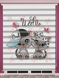 Sevimli Köpek Baskılı Bebek Odası Zebra Perde - PM 044
